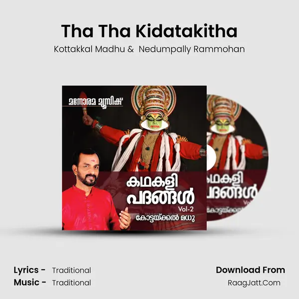 Tha Tha Kidatakitha MP3 Song by Kottakkal Madhu Cover