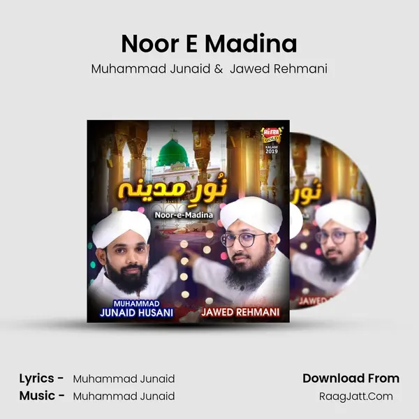 Noor E Madina mp3 song