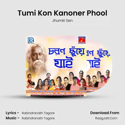 Tumi Kon Kanoner Phool MP3 Song by Jhumki Sen Cover