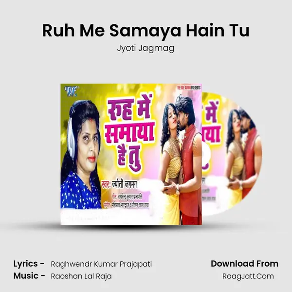Ruh Me Samaya Hain Tu mp3 song