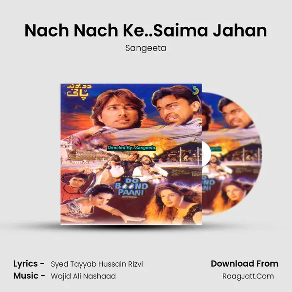 Nach Nach Ke..Saima Jahan MP3 Song by Sangeeta Cover