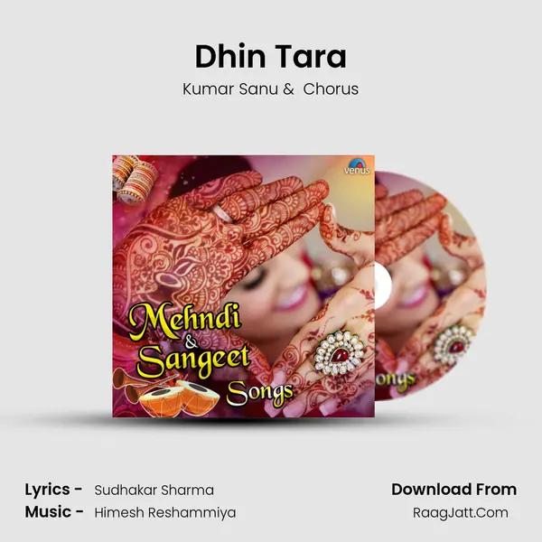 Dhin Tara Cover