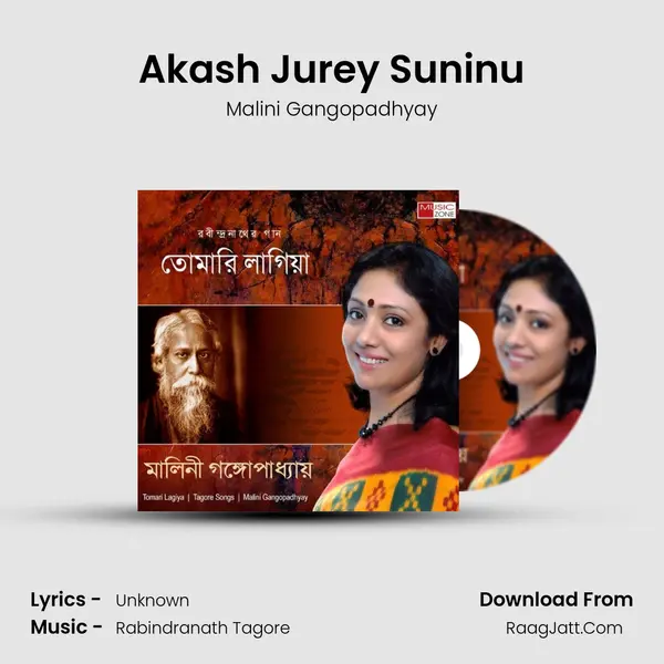 Akash Jurey Suninu mp3 song
