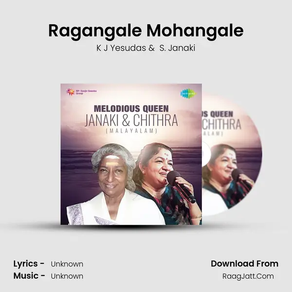 Ragangale Mohangale Cover