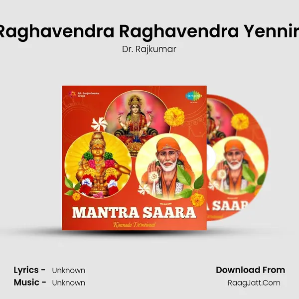 Raghavendra Raghavendra Yenniri Cover