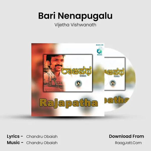 Bari Nenapugalu MP3 Song by Vijetha Vishwanath Cover