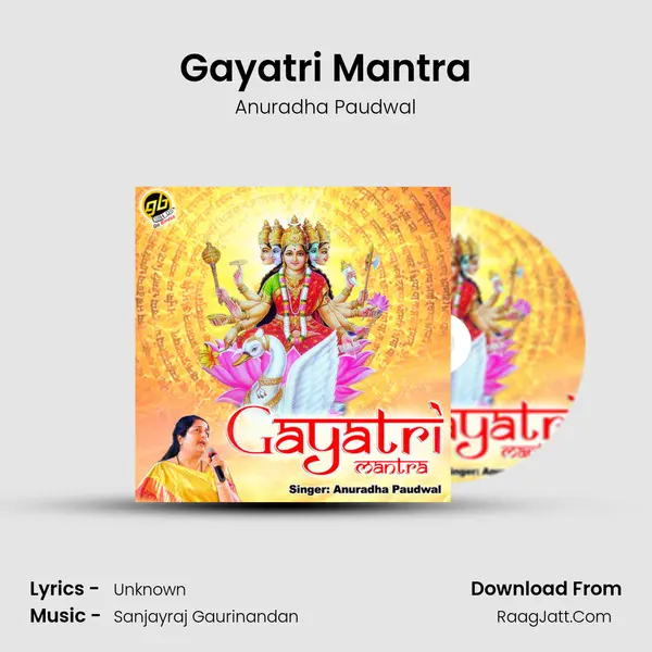 Gayatri Mantra - Anuradha Paudwal