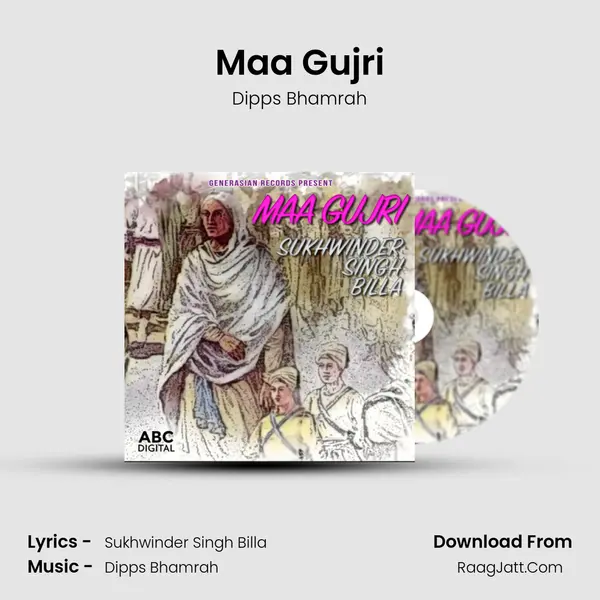 Maa Gujri mp3 song