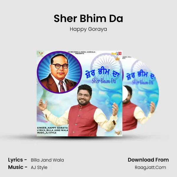 Sher Bhim Da - Happy Goraya