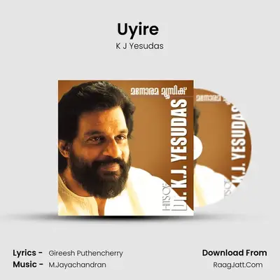 Uyire (From 