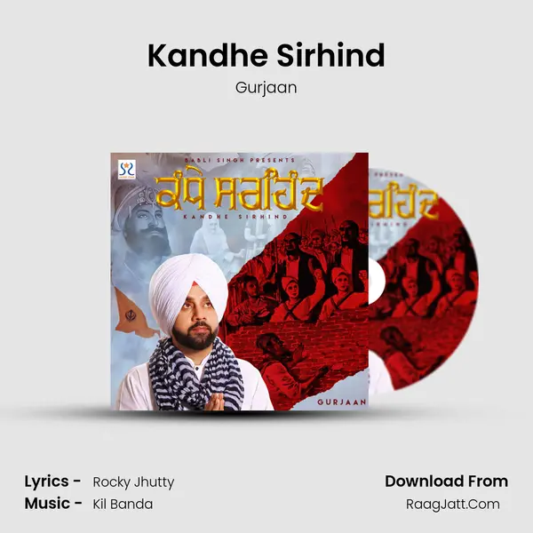Kandhe Sirhind MP3 Song by Gurjaan Cover