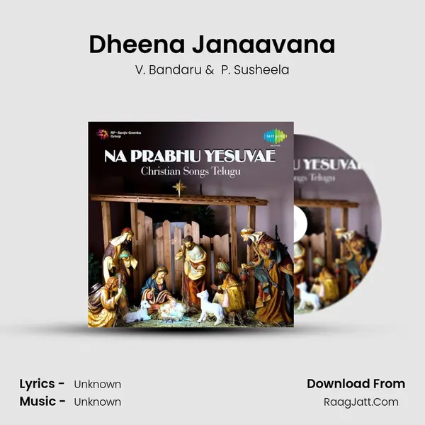 Dheena Janaavana Cover