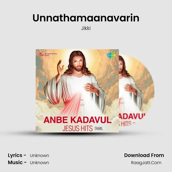 Unnathamaanavarin Cover