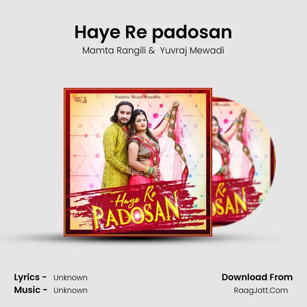 Haye Re Padosan - Single - Mamta Rangili