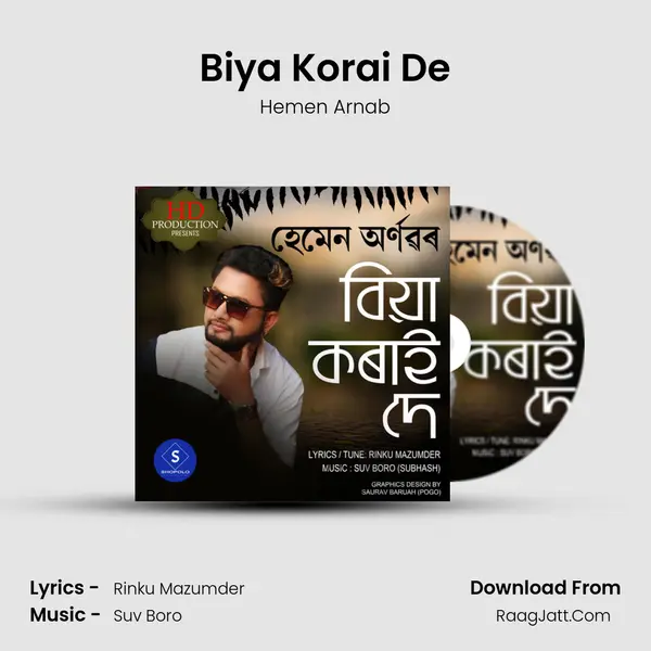 Biya Korai De - Hemen Arnab