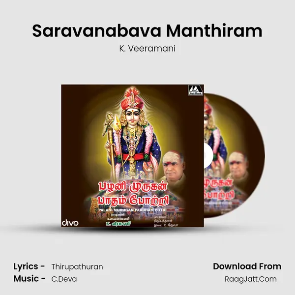 Saravanabava Manthiram MP3 Song by K. Veeramani Cover
