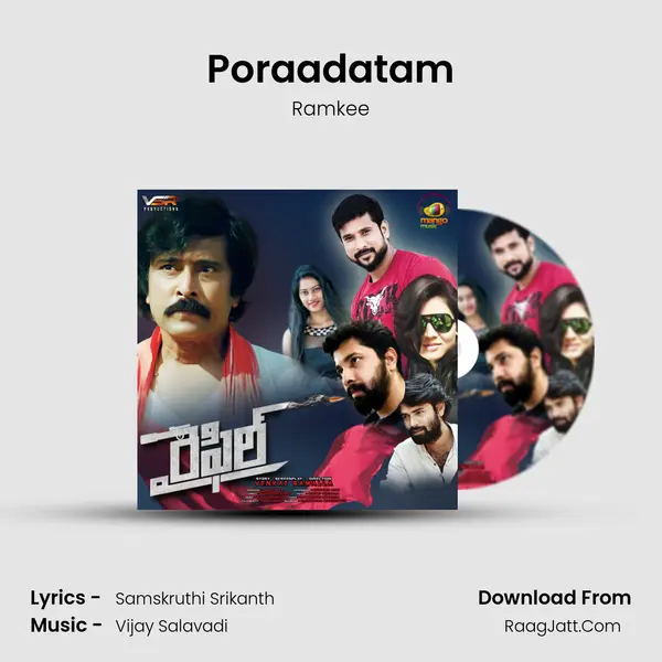 Poraadatam MP3 Song by Ramkee Cover