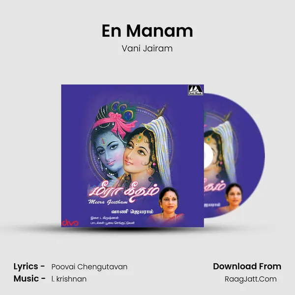 En Manam MP3 Song by Vani Jairam Cover