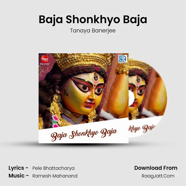 Baja Shonkhyo Baja - Tanaya Banerjee