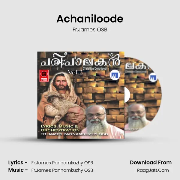 Achaniloode mp3 song