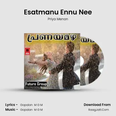 Esatmanu Ennu Nee(F) MP3 Song by Priya Menon Cover