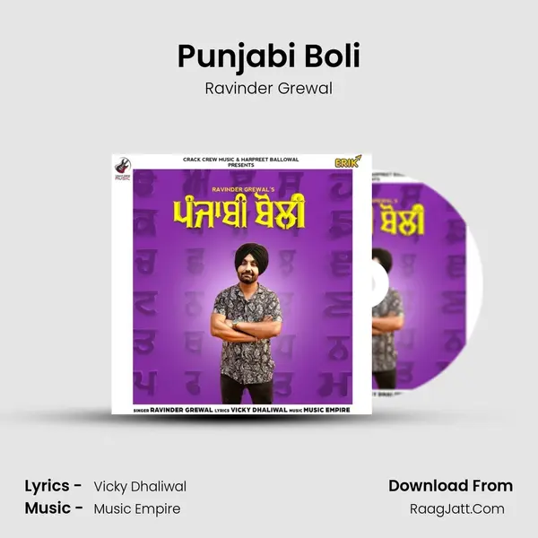 Punjabi Boli - Ravinder Grewal