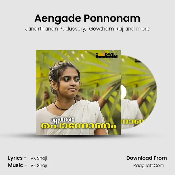 Aengade Ponnonam - VK Shaji