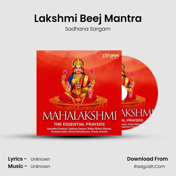 Lakshmi Beej Mantra Cover