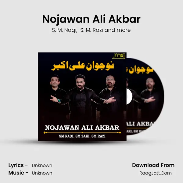Nojawan Ali Akbar mp3 song