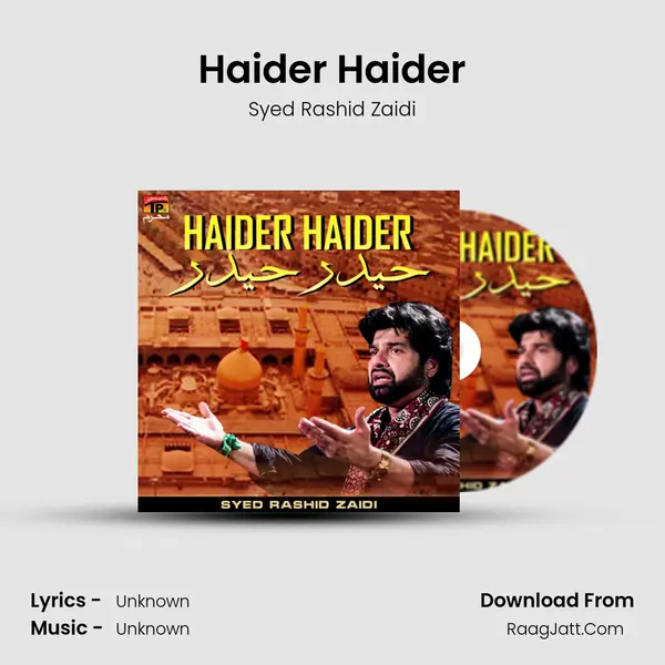 Haider Haider mp3 song