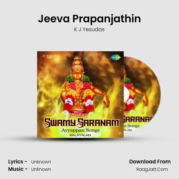 Jeeva Prapanjathin MP3 Song by K J Yesudas Cover