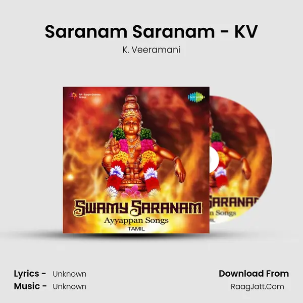 Saranam Saranam - KV MP3 Song by K. Veeramani Cover