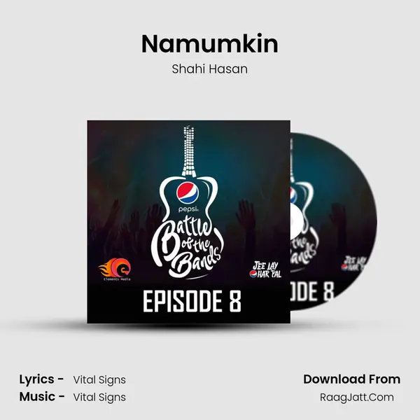 Namumkin MP3 Song by Shahi Hasan Cover