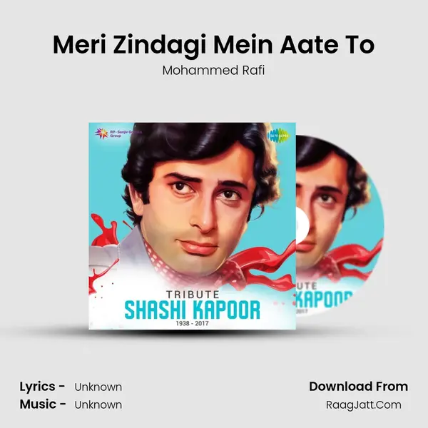 Meri Zindagi Mein Aate To Cover