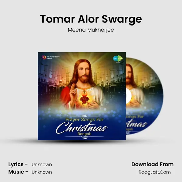 Tomar Alor Swarge Cover