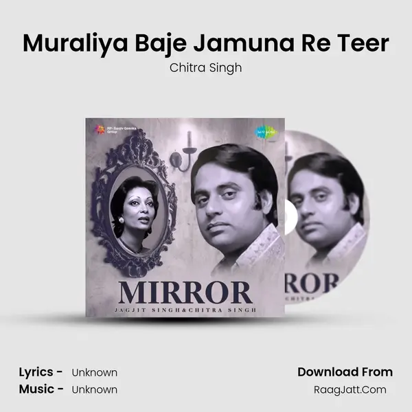 Muraliya Baje Jamuna Re Teer MP3 Song by Chitra Singh Cover