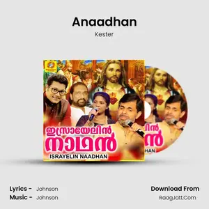Anaadhan Cover