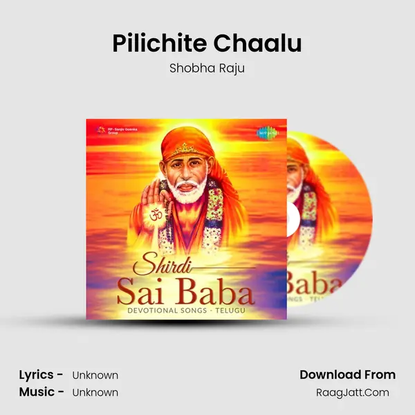 Pilichite Chaalu MP3 Song by Shobha Raju Cover