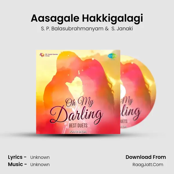 Aasagale Hakkigalagi Cover