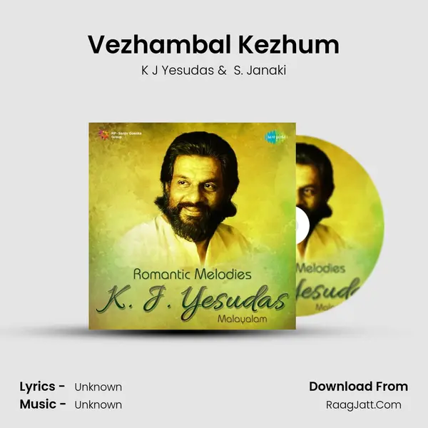 Vezhambal Kezhum MP3 Song by K J Yesudas Cover