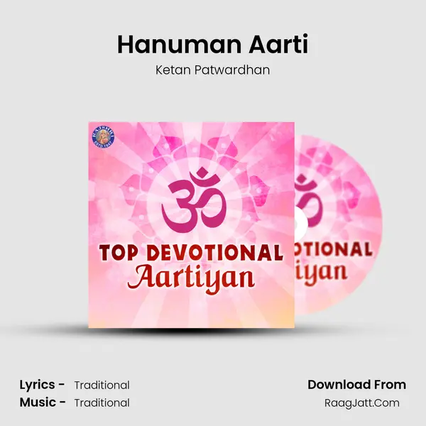 Hanuman Aarti Cover