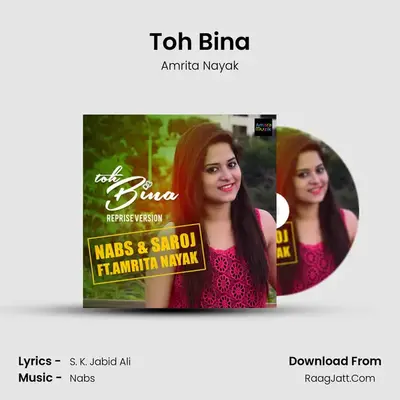 Toh Bina (Reprise Version) - 