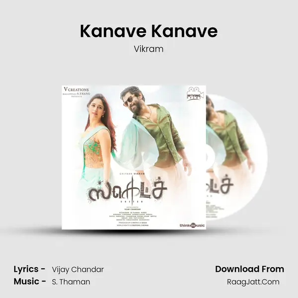 Kanave Kanave MP3 Song by Vikram Cover