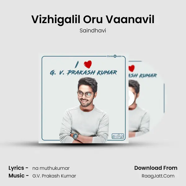 Vizhigalil Oru Vaanavil Cover