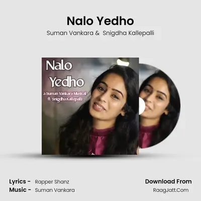 Nalo Yedho MP3 Song by Suman Vankara Cover