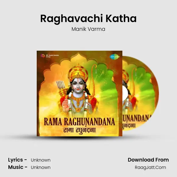 Raghavachi Katha Cover