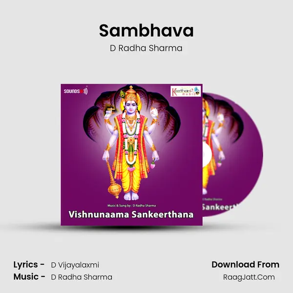 Sambhava MP3 Song by D Radha Sharma Cover