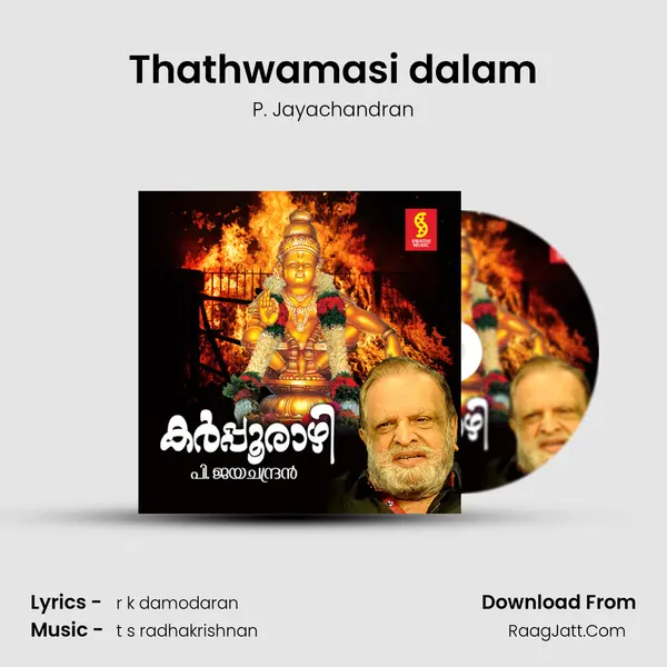 Thathwamasi dalam MP3 Song by P. Jayachandran Cover