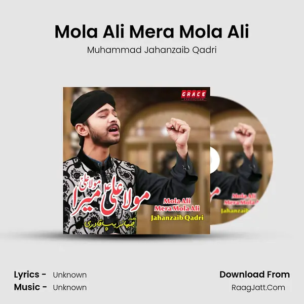 Mola Ali Mera Mola Ali mp3 song