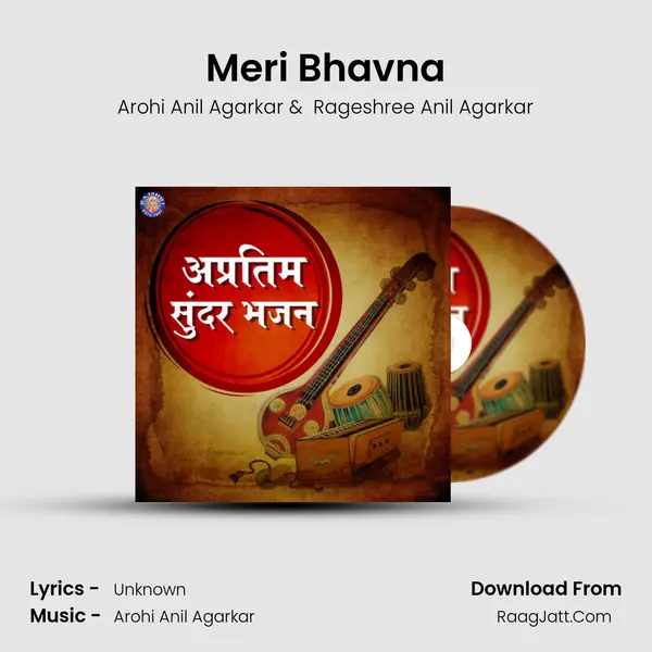 Meri Bhavna Cover